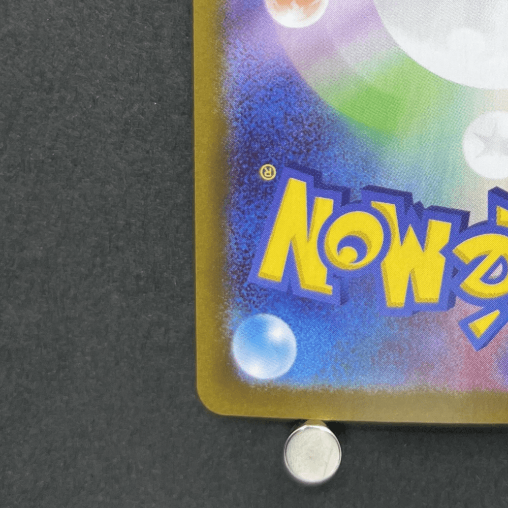 Mega Clefable ex SR 096/080 Pokemon card Nihil Zero M3 (1.NM) - JariseStore