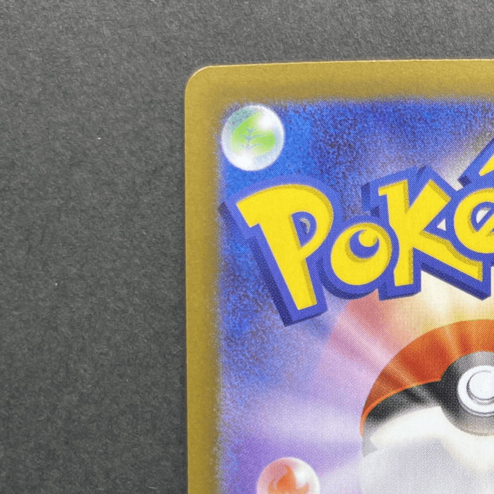 Mega Clefable ex SR 096/080 Pokemon card Nihil Zero M3 (1.NM) - JariseStore