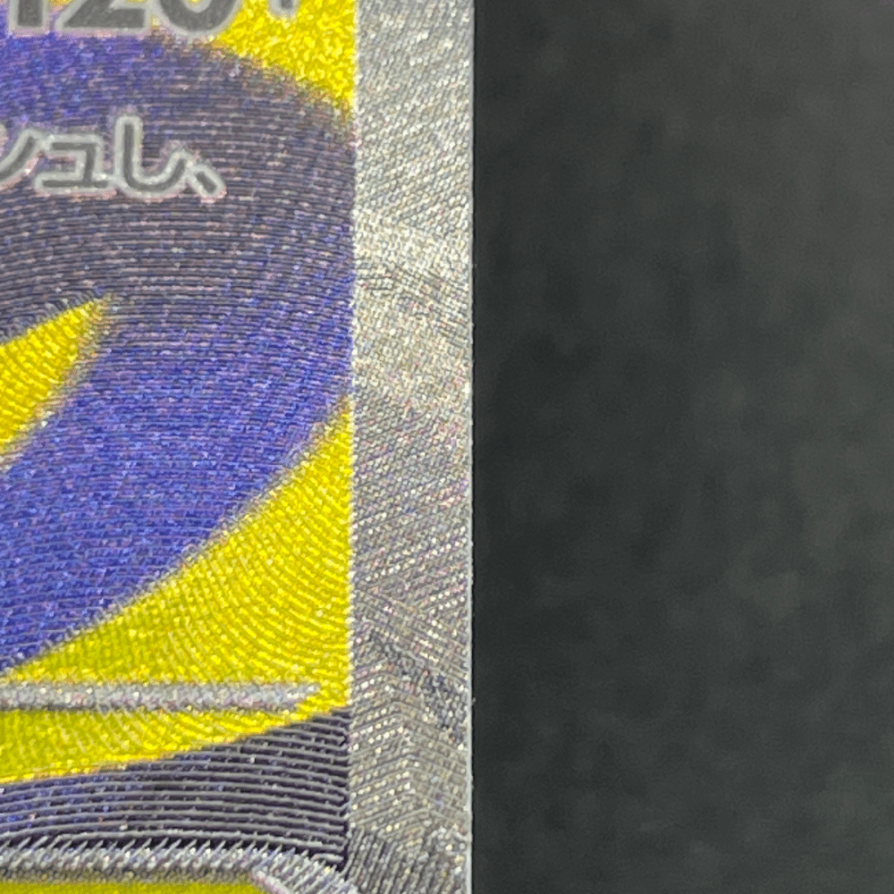 Mega Clefable ex SR 096/080 Pokemon card Nihil Zero M3 (1.NM) - JariseStore