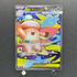 Mega Clefable ex SR 096/080 Pokemon card Nihil Zero M3 (1.NM) - JariseStore