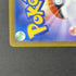 Mega Diancie EX 005/021 Pokemon card Starter Set MEGA Diancie ex MBD (1.NM) - JariseStore