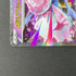 Mega Diancie EX 005/021 Pokemon card Starter Set MEGA Diancie ex MBD (1.NM) - JariseStore