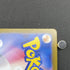Mega Diancie EX 005/021 Pokemon card Starter Set MEGA Diancie ex MBD (1.NM) - JariseStore