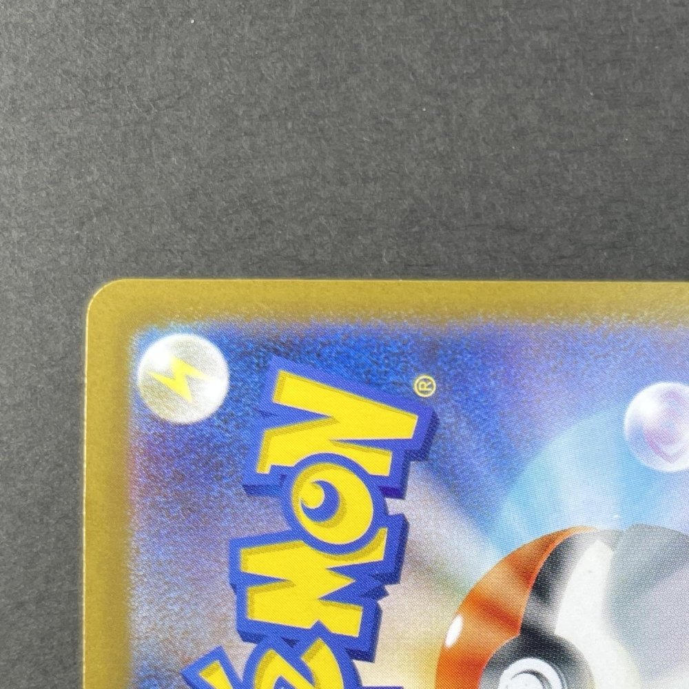 Mega Diancie EX 005/021 Pokemon card Starter Set MEGA Diancie ex MBD (1.NM) - JariseStore