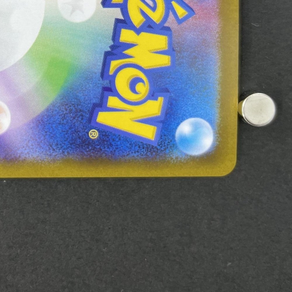 Mega Diancie EX 005/021 Pokemon card Starter Set MEGA Diancie ex MBD (1.NM) - JariseStore