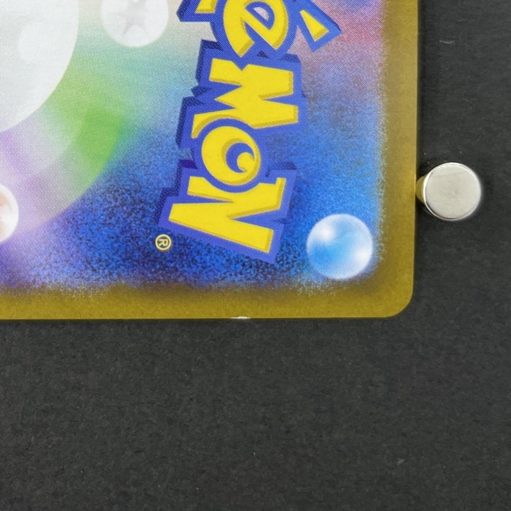 Mega Diancie EX 005/021 Pokemon card Starter Set MEGA Diancie ex MBD (1.NM) - JariseStore