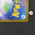 Mega Diancie EX 005/021 Pokemon card Starter Set MEGA Diancie ex MBD (1.NM) - JariseStore