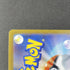 Mega Diancie EX 005/021 Pokemon card Starter Set MEGA Diancie ex MBD (1.NM) - JariseStore