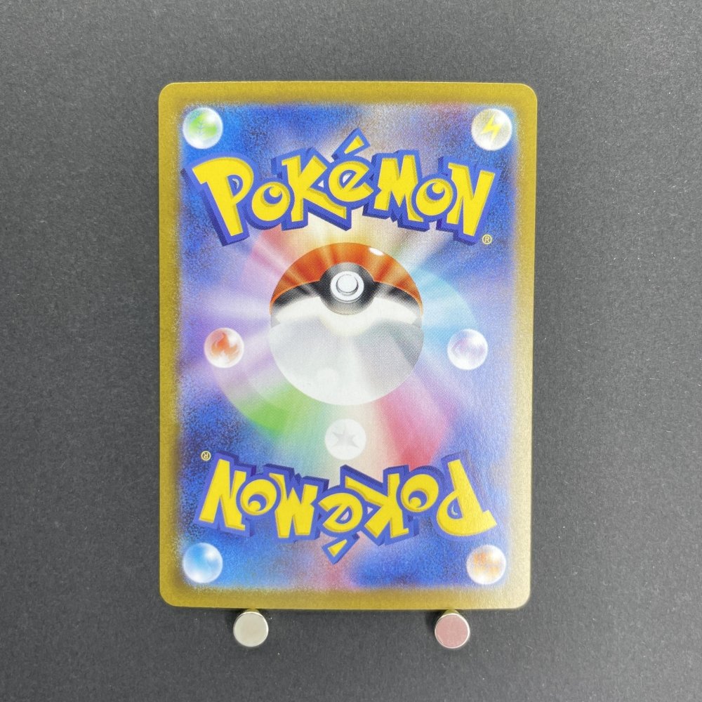 Mega Gardevoir ex MUR 092/063 Pokemon card Mega Symphonia M1S (1.NM) - JariseStore