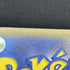 Mega Gardevoir ex RR 042/063 Pokemon card Mega Symphonia M1S (1.NM) - JariseStore