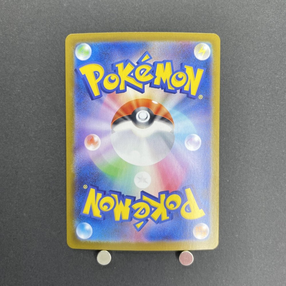 Mega Gardevoir ex RR 042/063 Pokemon card Mega Symphonia M1S (1.NM) - JariseStore