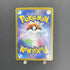 Mega Gardevoir ex SR 078/063 Pokemon card Mega Symphonia M1S (1.NM) - JariseStore