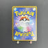 Mega Gardevoir ex SR 078/063 Pokemon card Mega Symphonia M1S (1.NM) - JariseStore