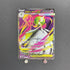 Mega Gardevoir ex SR 078/063 Pokemon card Mega Symphonia M1S (1.NM) - JariseStore