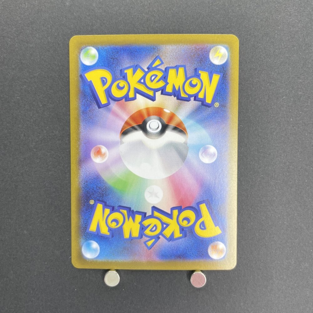 Mega Gardevoir ex SR 078/063 Pokemon card Mega Symphonia M1S (1.NM) - JariseStore