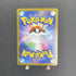 Mega Gardevoir ex SR 078/063 Pokemon card Mega Symphonia M1S (1.NM) - JariseStore