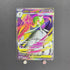 Mega Gardevoir ex SR 078/063 Pokemon card Mega Symphonia M1S (1.NM) - JariseStore