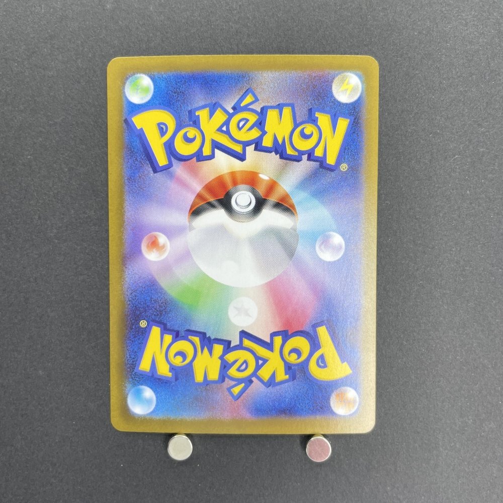 Mega Gardevoir ex SR 078/063 Pokemon card Mega Symphonia M1S (1.NM) - JariseStore