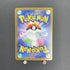Mega Gardevoir ex SR 078/063 Pokemon card Mega Symphonia M1S (1.NM) - JariseStore