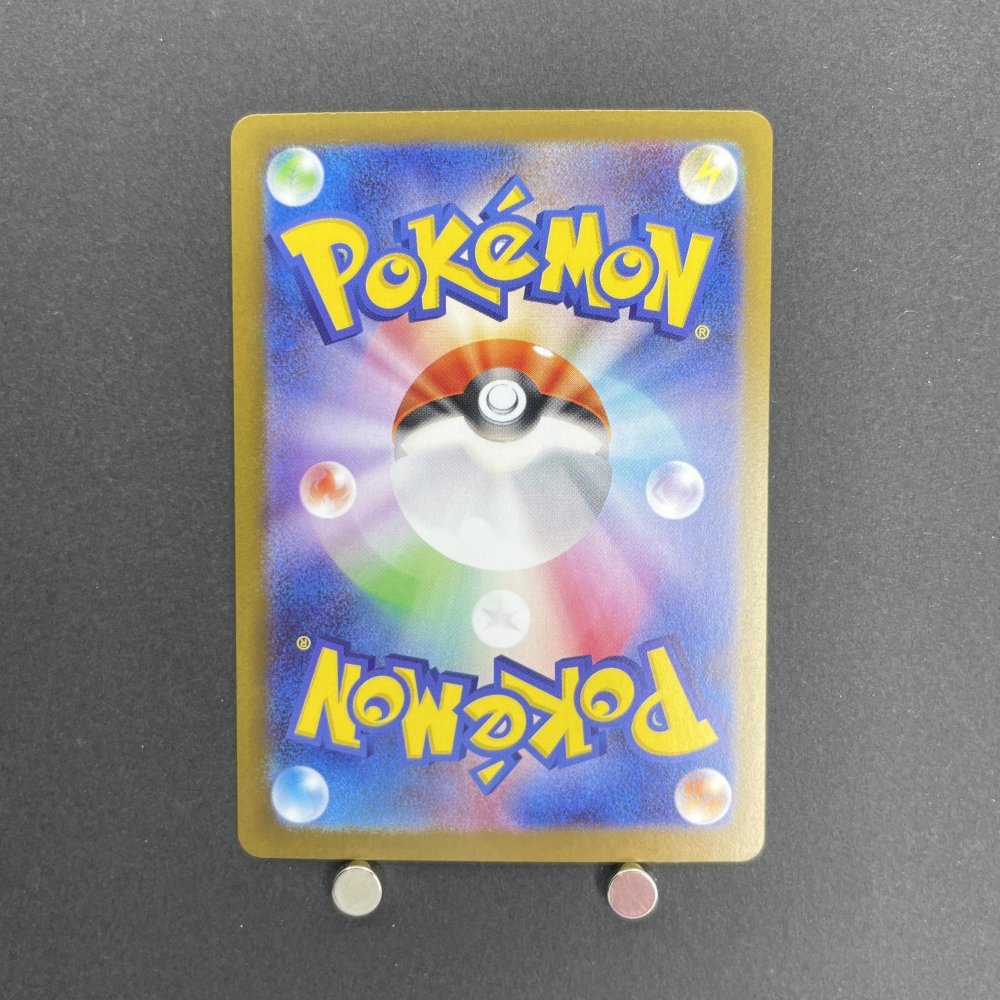 Mega Gardevoir ex SR 078/063 Pokemon card Mega Symphonia M1S (1.NM) - JariseStore
