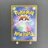 Mega Gardevoir ex SR 078/063 Pokemon card Mega Symphonia M1S (1.NM) - JariseStore
