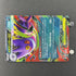 Mega Gengar ex 003/021 Pokemon card Starter Set MEGA Gengar ex MBG (1.NM) - JariseStore