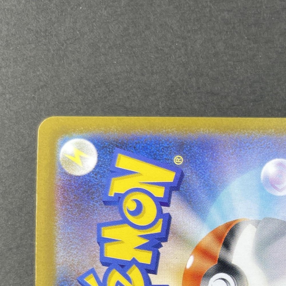 Mega Gengar ex 003/021 Pokemon card Starter Set MEGA Gengar ex MBG (1.NM) - JariseStore