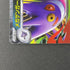 Mega Gengar ex 003/021 Pokemon card Starter Set MEGA Gengar ex MBG (1.NM) - JariseStore