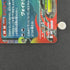 Mega Gengar ex 003/021 Pokemon card Starter Set MEGA Gengar ex MBG (1.NM) - JariseStore