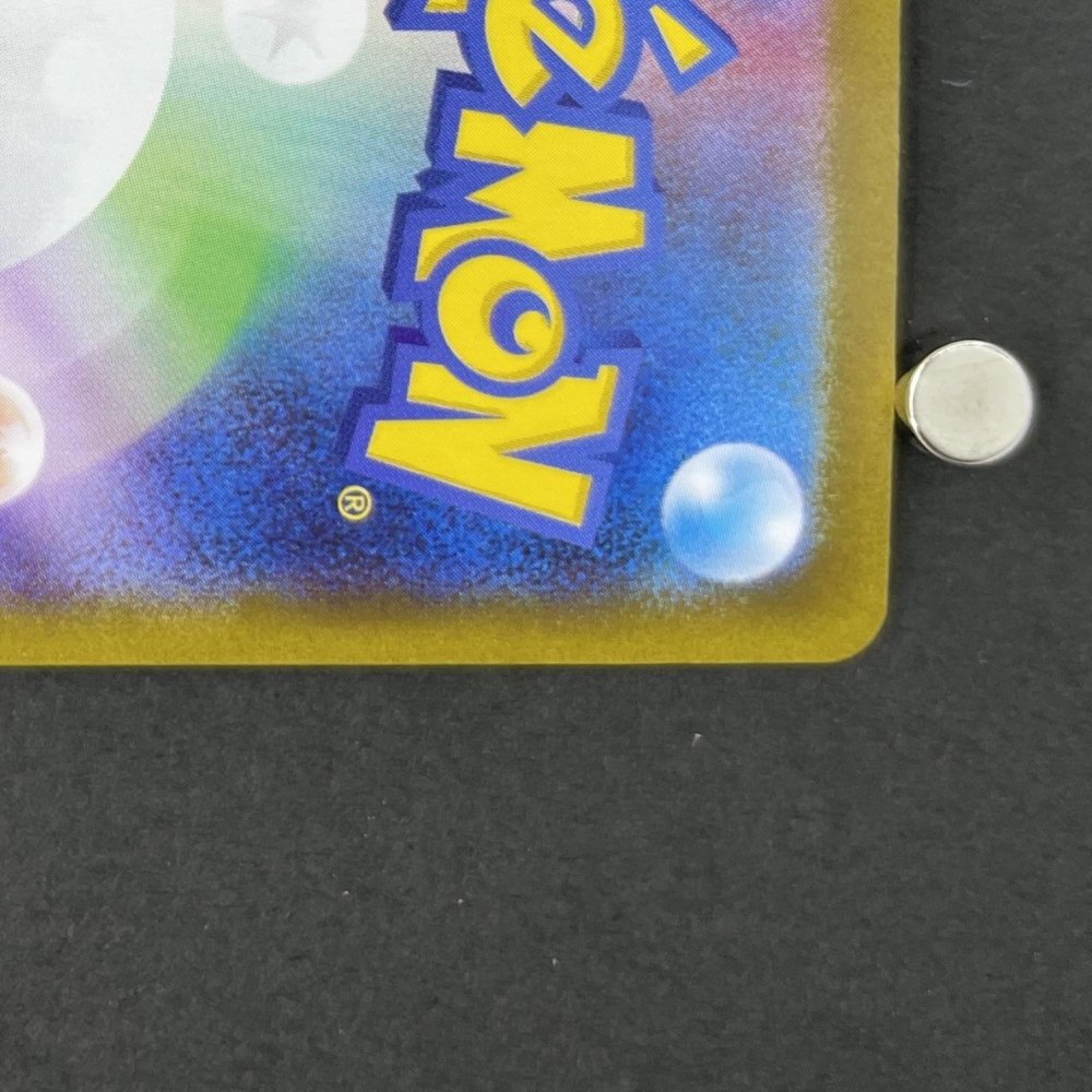 Mega Gengar ex 003/021 Pokemon card Starter Set MEGA Gengar ex MBG (1.NM) - JariseStore