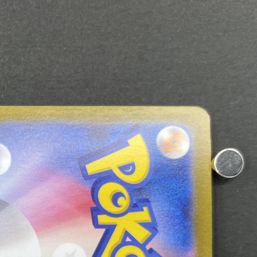 Mega Gengar ex 003/021 Pokemon card Starter Set MEGA Gengar ex MBG (1.NM) - JariseStore