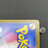 Mega Gengar ex 003/021 Pokemon card Starter Set MEGA Gengar ex MBG (1.NM) - JariseStore