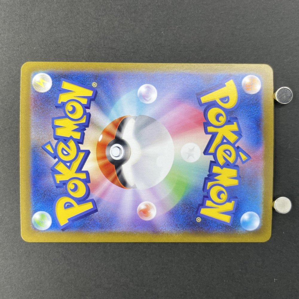 Mega Gengar ex 003/021 Pokemon card Starter Set MEGA Gengar ex MBG (1.NM) - JariseStore