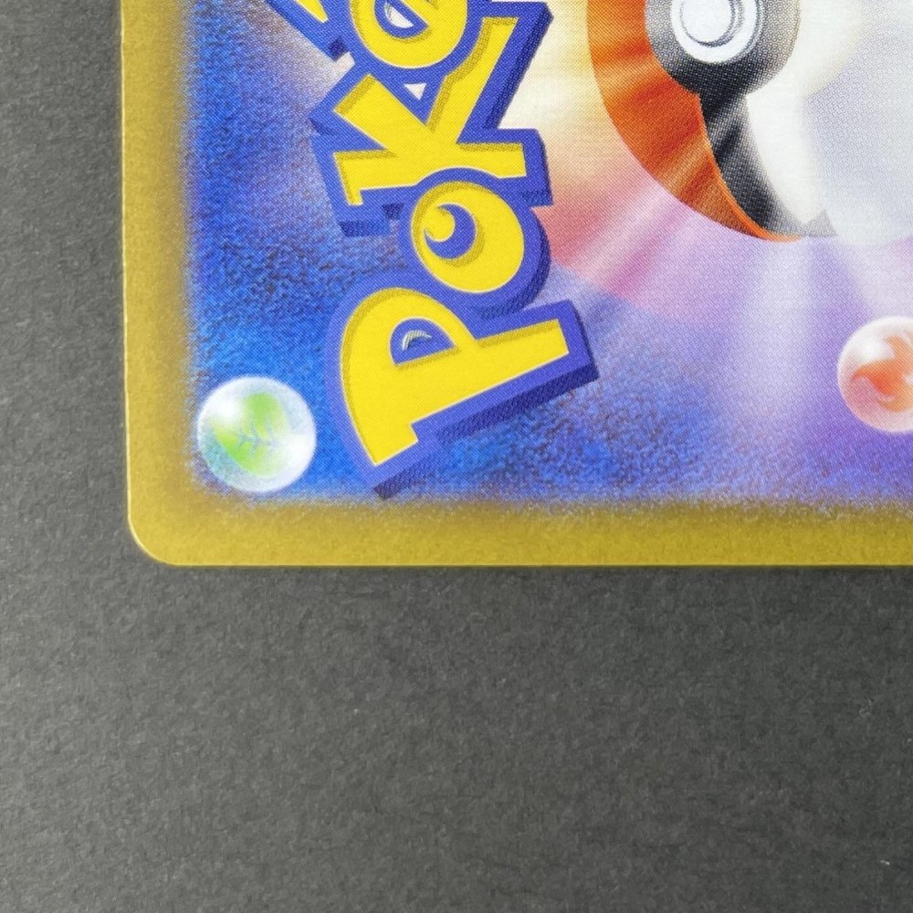 Mega Gengar ex 003/021 Pokemon card Starter Set MEGA Gengar ex MBG (1.NM) - JariseStore