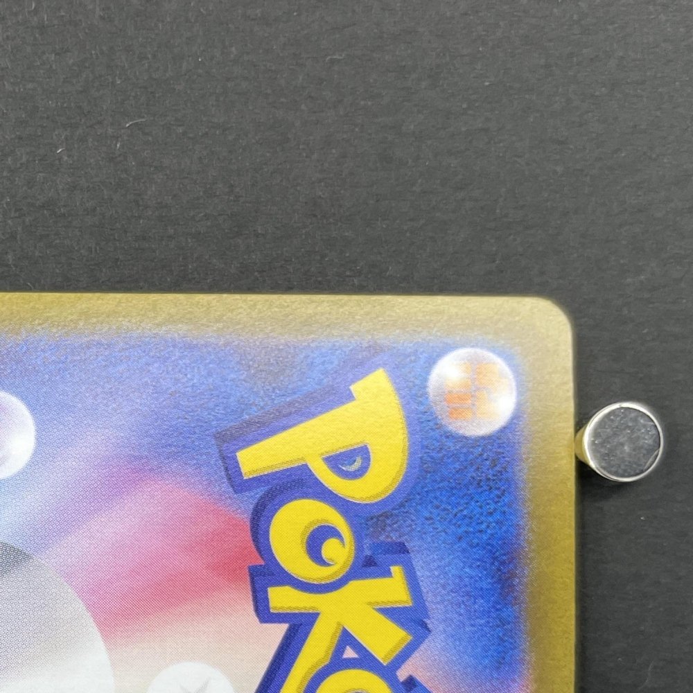 Mega Gengar ex 003/021 Pokemon card Starter Set MEGA Gengar ex MBG (1.NM) - JariseStore