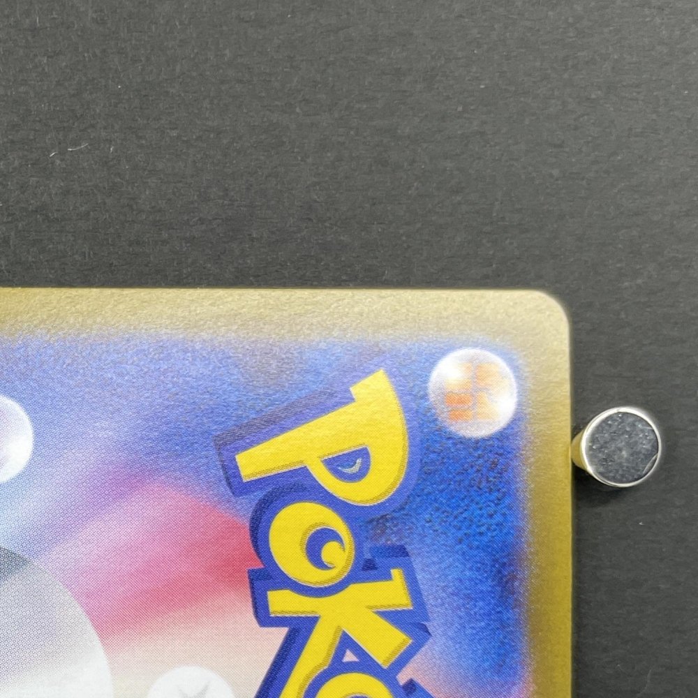 Mega Gengar ex 003/021 Pokemon card Starter Set MEGA Gengar ex MBG (1.NM) - JariseStore