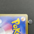 Mega Gengar ex 003/021 Pokemon card Starter Set MEGA Gengar ex MBG (1.NM) - JariseStore