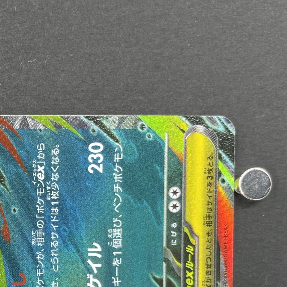 Mega Gengar ex 003/021 Pokemon card Starter Set MEGA Gengar ex MBG (1.NM) - JariseStore