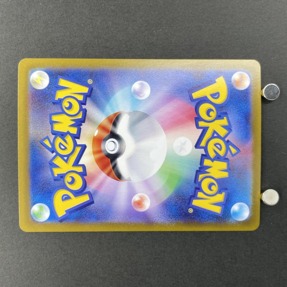 Mega Gengar ex 003/021 Pokemon card Starter Set MEGA Gengar ex MBG (1.NM) - JariseStore