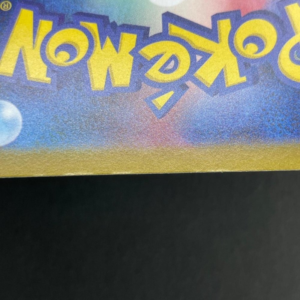 Mega Gengar ex 003/021 Pokemon card Starter Set MEGA Gengar ex MBG (1.NM) - JariseStore
