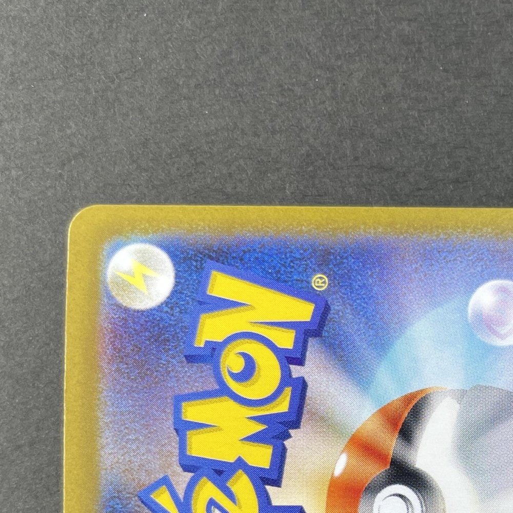 Mega Gengar ex 003/021 Pokemon card Starter Set MEGA Gengar ex MBG (1.NM) - JariseStore