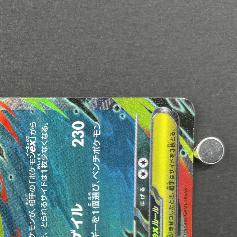 Mega Gengar ex 003/021 Pokemon card Starter Set MEGA Gengar ex MBG (1.NM) - JariseStore