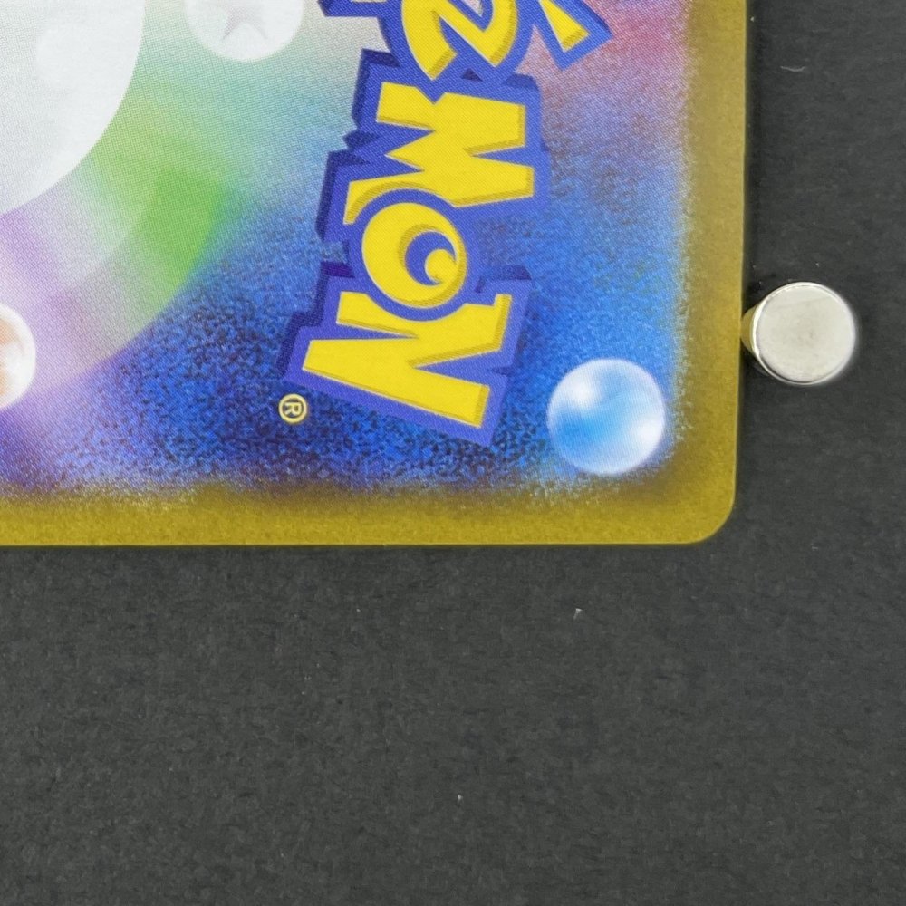 Mega Gengar ex 003/021 Pokemon card Starter Set MEGA Gengar ex MBG (1.NM) - JariseStore