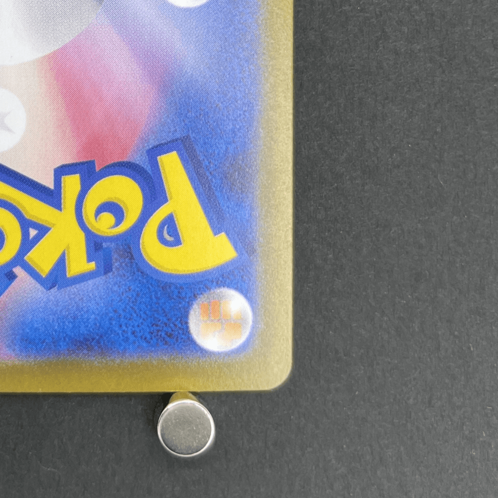 Mega Heracross ex SR 093/080 Pokemon card Inferno X M2 (1.NM) - JariseStore