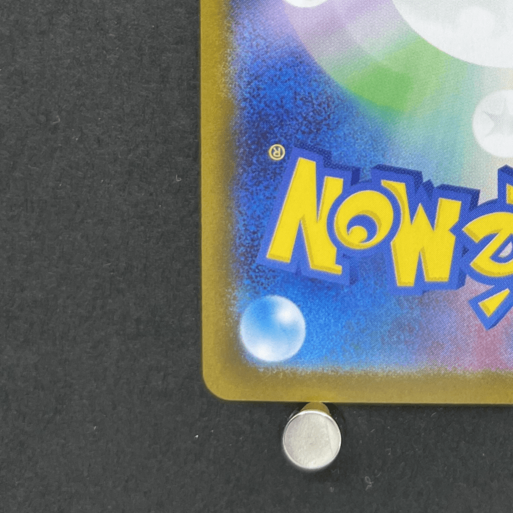 Mega Heracross ex SR 093/080 Pokemon card Inferno X M2 (1.NM) - JariseStore