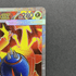 Mega Heracross ex SR 093/080 Pokemon card Inferno X M2 (1.NM) - JariseStore