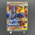 Mega Heracross ex SR 093/080 Pokemon card Inferno X M2 (1.NM) - JariseStore