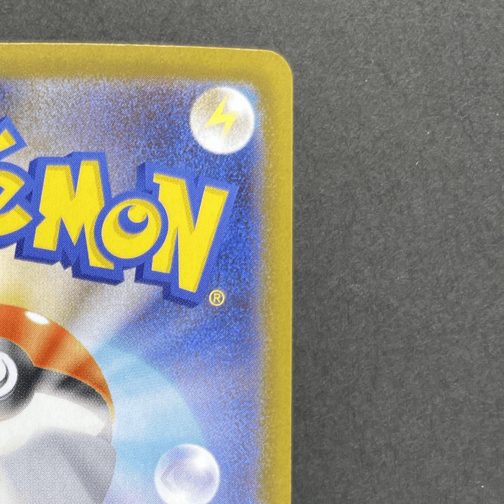 Mega Heracross ex SR 093/080 Pokemon card Inferno X M2 (1.NM) - JariseStore