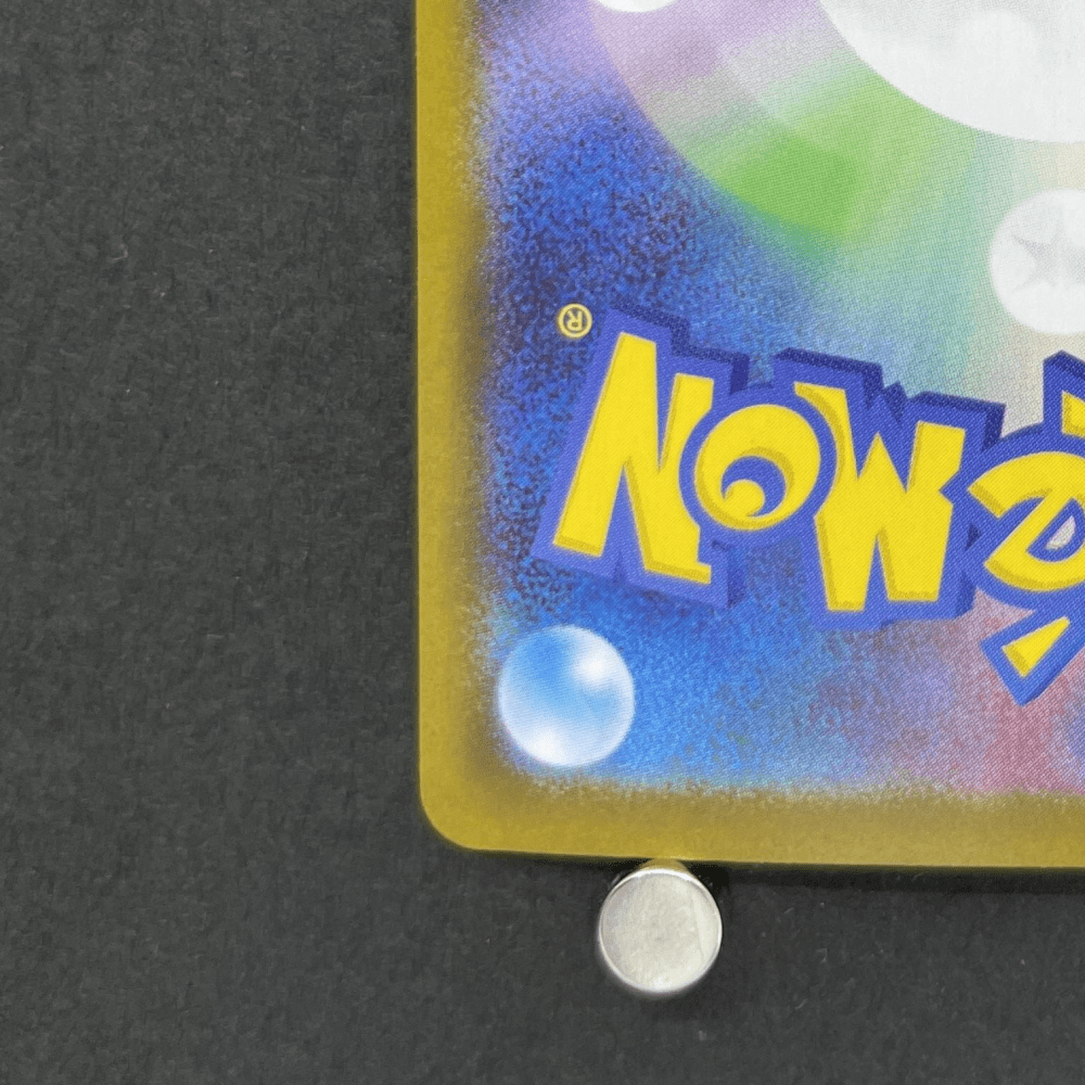 Mega Heracross ex SR 093/080 Pokemon card Inferno X M2 (1.NM) - JariseStore