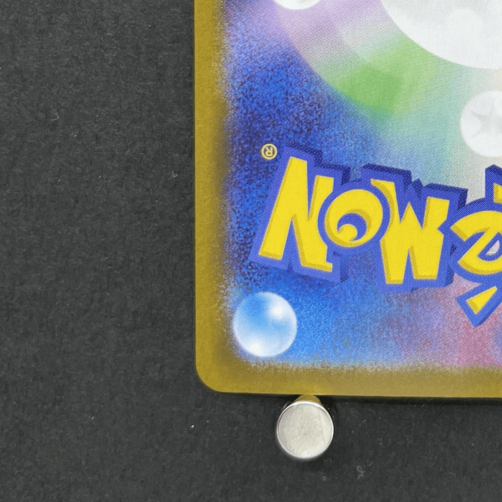 Mega Heracross ex SR 093/080 Pokemon card Inferno X M2 (1.NM) - JariseStore